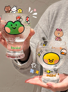 正版布朗熊啤酒杯家用饮料高颜值牛奶杯卡通可爱玻璃杯情侣对杯