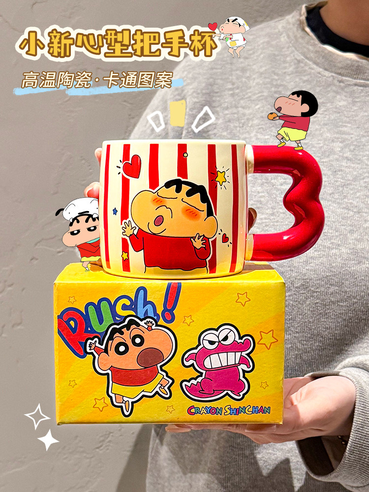 Подлинная кружка Shin-chan с мелком, керамическая чашка высокого качества, большая чашка для воды на пару, подарок на день рождения, чашка для завтрака Изображение 1