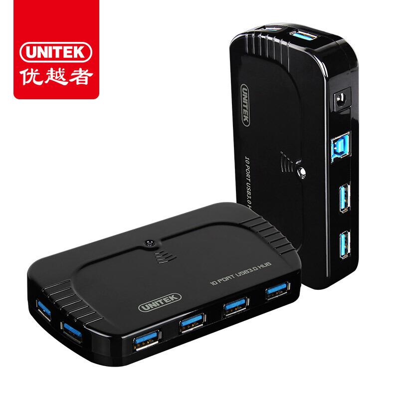 (UNITEK)USB3.010口HUB集线器Y-3112BK10口HUB多接口