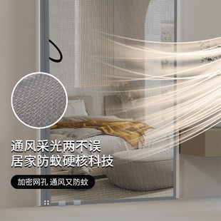 滑轨门帘玻璃纤维轨道防蚊门帘加大脊柱强磁磁条可收纳 2025新款