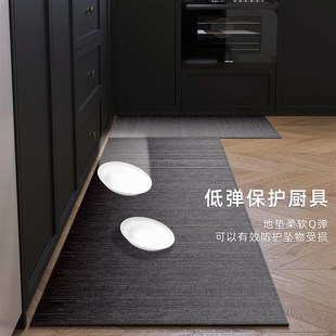 吸水防滑防油家用门口加厚可擦免洗耐脏L型地毯 厨房地垫2025新款