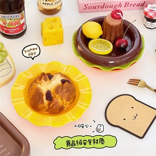 可爱汉堡水果盘家用餐具碟子盘子吐骨蝶儿童餐桌果盆小碗厨房女生