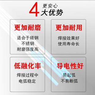 氩弧焊镧钨钨针1.6不锈钢焊针2.0钨棒钨极蓝头乌针钨极针