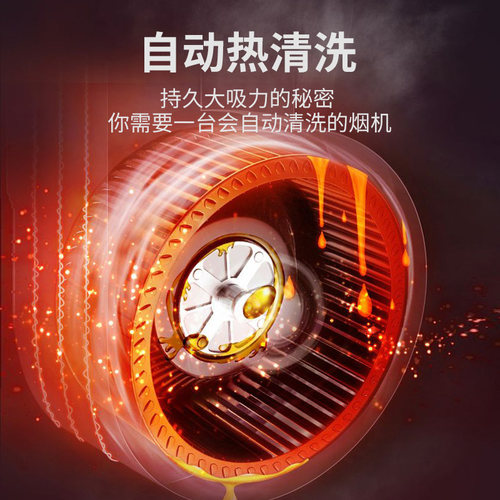 奥米康抽油烟机饭店厨房商用吸油烟机餐饮家用小型大吸力农村土灶