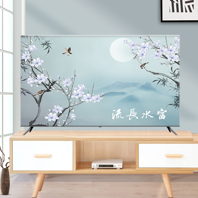 电视机罩防尘罩中式盖巾43寸55寸50寸65寸家用挂式液晶电视套盖布