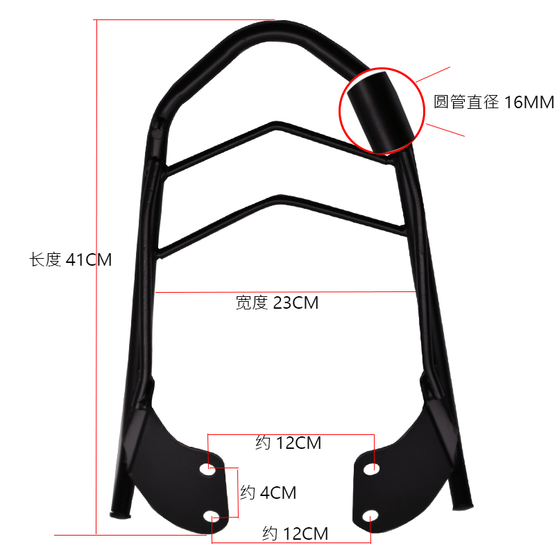 电摩小猴子z6改装配件后加厚货架尾箱架外卖货架行李架托架小怪兽