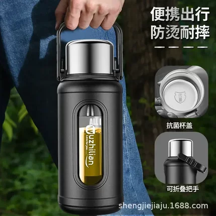大容量玻璃杯2000ml户外防摔运动水杯男耐高温茶水分离泡茶杯子