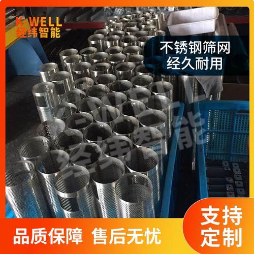 南京胶胶囊分选抛光机 囊自动除粉机YJP-A 囊粉末清理机 工厂直胶