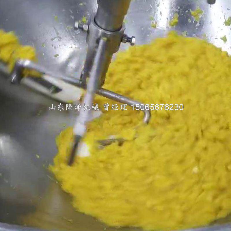 大口型中秋五仁月馅饼馅料锅-老式月饼馅211炒锅-多味黑芝麻料炒,文具电教/文化用品/商务用品,推夹器,淘宝优惠券,粉丝福利购,淘宝优惠卷