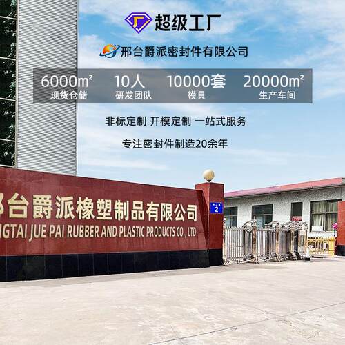 (D胶TO耐)丁腈骨G架油封氟密封628圈耐温磨耐油双唇TC/T油封型号