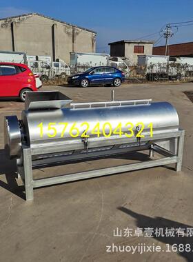 卧式猪子去壳打49468毛体 一猪蹄蹄打毛蹄机 羊蹄脱壳去毛牛去毛