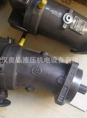 AV160MA1RPFOOAV117MA1POL手RPFOO北京华7德动变量柱塞泵桩机7液