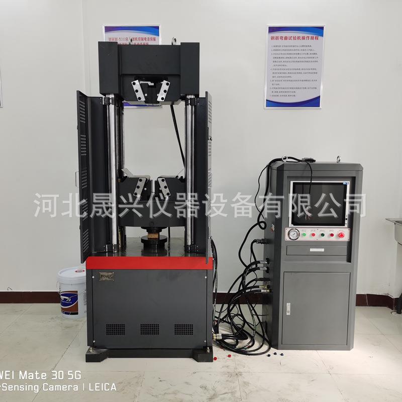 0吨电液伺服100kN万能料试验机 吨10微机伺服万能材验机 厂家供试