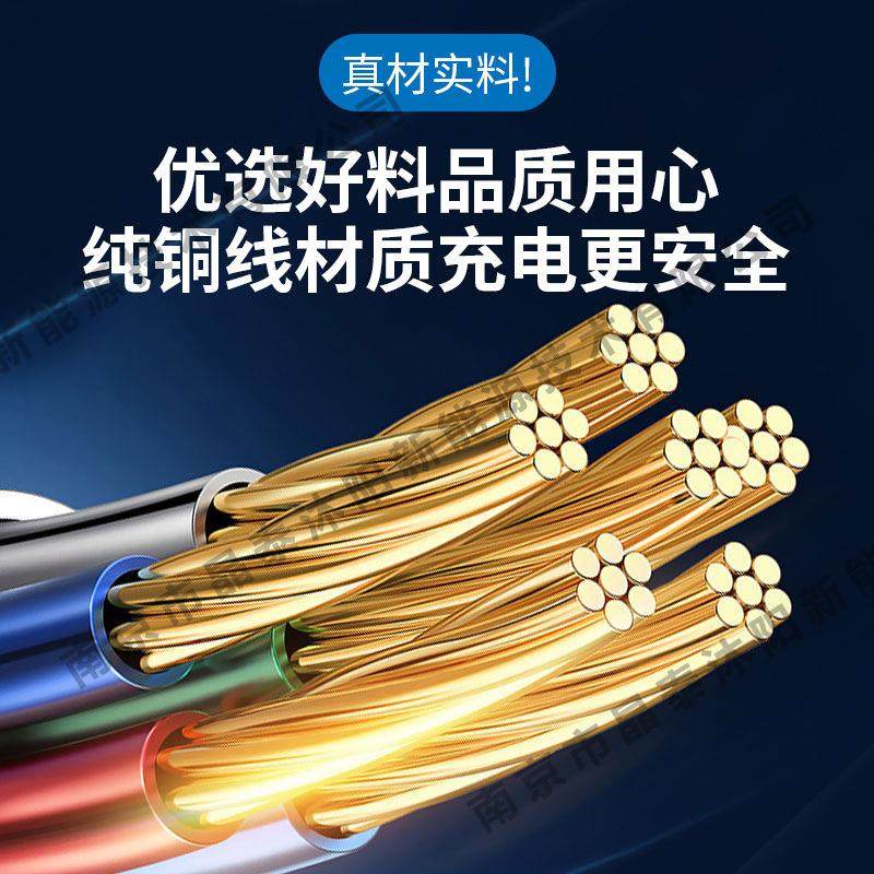 便携式电枪typ充e2充电枪3充2A7KW欧标新能源汽车随车充电桩厂家,电玩/配件/游戏/攻略,switch主机贴膜,淘宝优惠券,粉丝福利购,淘宝优惠卷