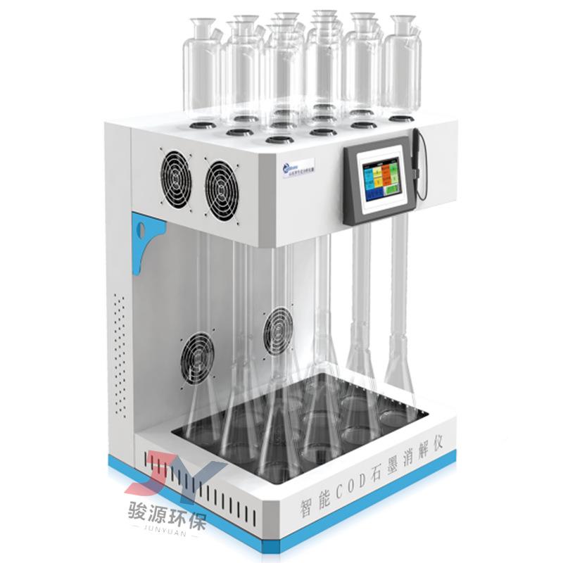 JYLD-12C触控屏COD匀石墨回流消解仪墨加键热升温快受热均石一消