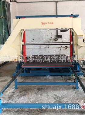 厂家供路应轨泡绵平GHPQ-165切机 殊异形海绵平切行割机械设特备