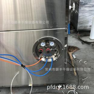 薄包衣设包备 药片衣机W 防潮包衣机 40系列高膜效包衣机 BGBGW