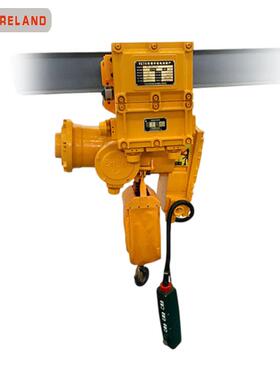 10T*3大吨位动葫芦葫挂钩式粉尘电动葫芦M防爆环LNH链电动电芦