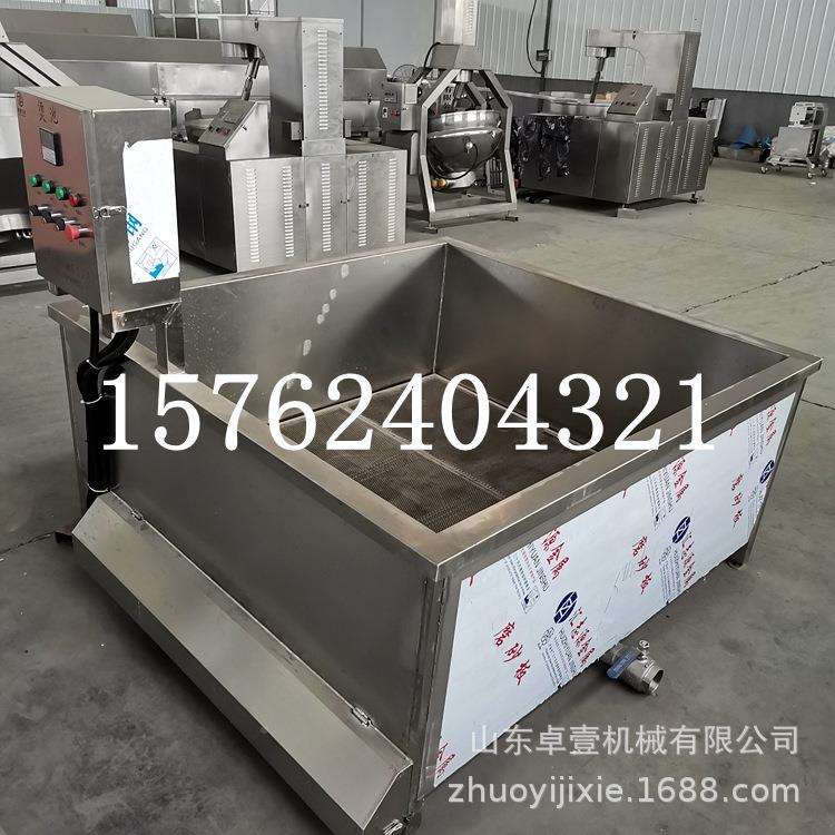 家畜烫池搅拌机全动猪牛羊加狗95364脱毛烫池搅拌自机电烫热控温