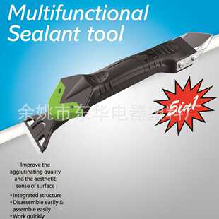 五合一铲胶器,silicone caulk tools,刮胶器 玻璃胶施工工具