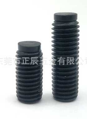 SBCT3 4 5 6 8 10 12带聚氨脂止动螺栓防滑缓冲器紧定螺丝TDA01