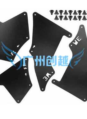 霸道叶子板内衬挡泥板53886-35020 53735-35150 53736-35150