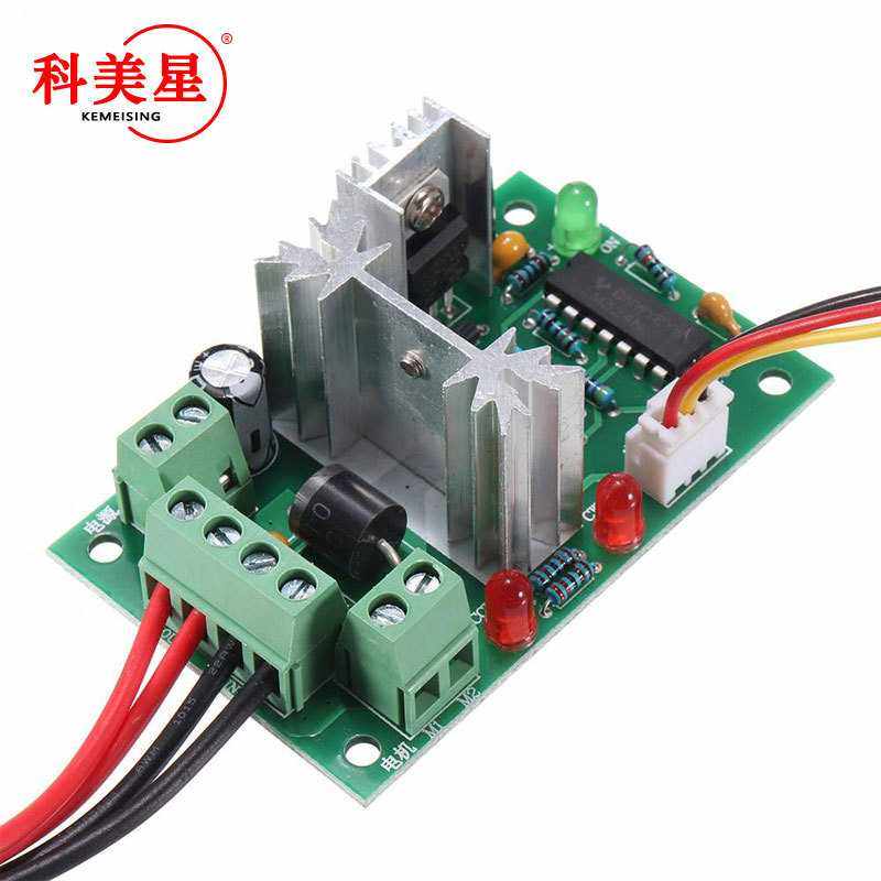 CCM2 直流电机调速器 10V12V24V30V 正反转 PWM直流控制器120W