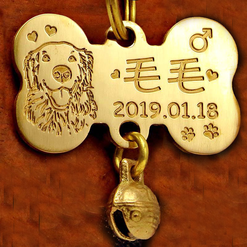 黄铜狗狗牌子定制刻字泰迪柯基金毛狗铃铛宠物项圈定做猫咪防丢牌