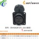 26芯 黑色法兰座SA2810 威浦防水航空插头SA28