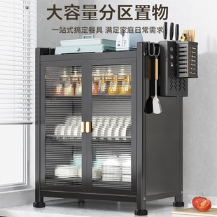 碗柜厨房置物架台面多功能放碗筷子碟盘餐具盒沥水架家用收纳架