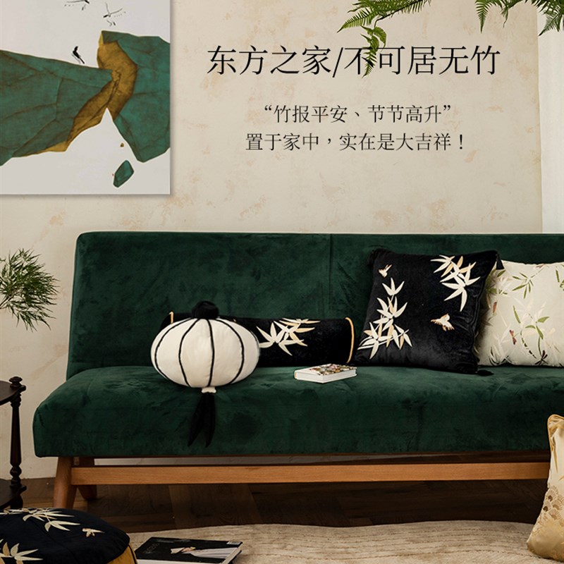 蜡笔派竹叶抱枕刺绣立体法式中国风氛围感复古客厅沙发靠枕坐垫枕