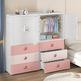 儿童收纳柜宝宝衣柜特大加宽加厚婴儿衣服储物柜塑料家用简易衣橱