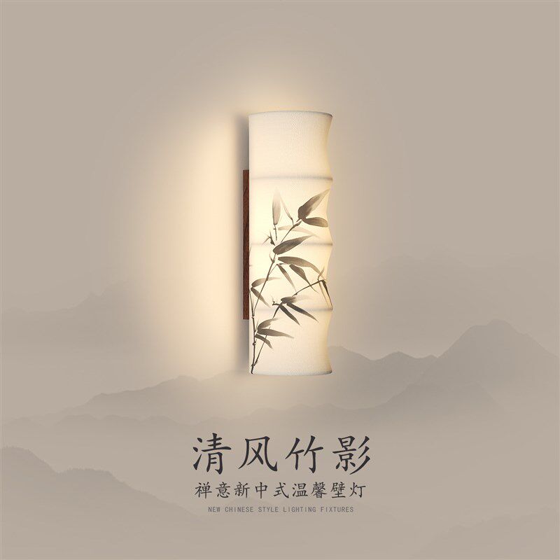 宋代美学新中式壁灯卧室床头灯中国风禅意竹韵印花布艺客厅过道灯