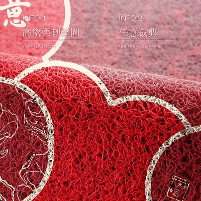 半圆形入户门地垫进门脚垫2025新款家用红色耐脏防滑丝圈门外地毯