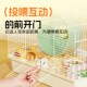 布卡星仓鼠笼子48cm铁丝专用超大豪华别墅金丝熊防越狱新手笼用品