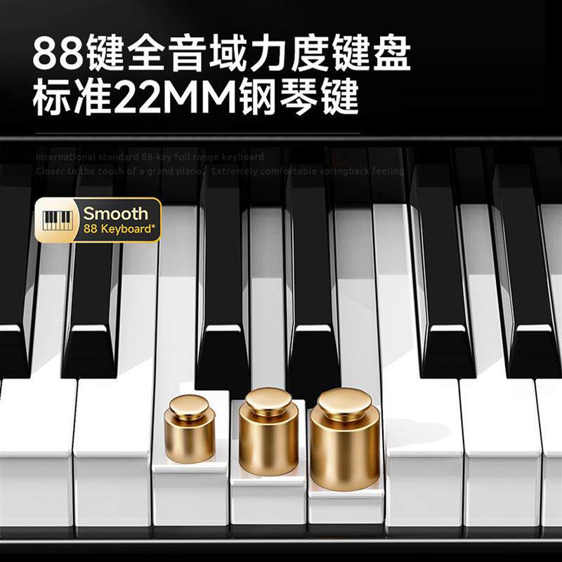 Lankro可折叠电子钢琴88键力度便携式电子琴成人专用初学家用钢琴