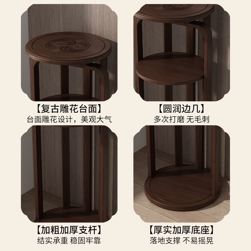 花架子客厅落地式实木中式花几花盆花瓶凳置物架阳台茶室盆景托
