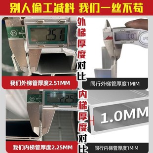 巨人梯子多功能伸缩人字梯家用铝合金加厚折叠梯人字梯便携工程
