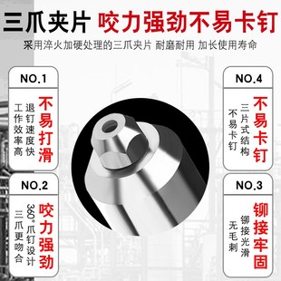 电动铆钉枪家用拉铆枪转换头全自动抽芯拉钉枪卯钉抢铆钉机柳钉枪