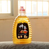 高档便携包装 蜂蜜瓶挤压式 瓶子尖嘴分装 秋梨膏 罐防漏塑料邮寄 装