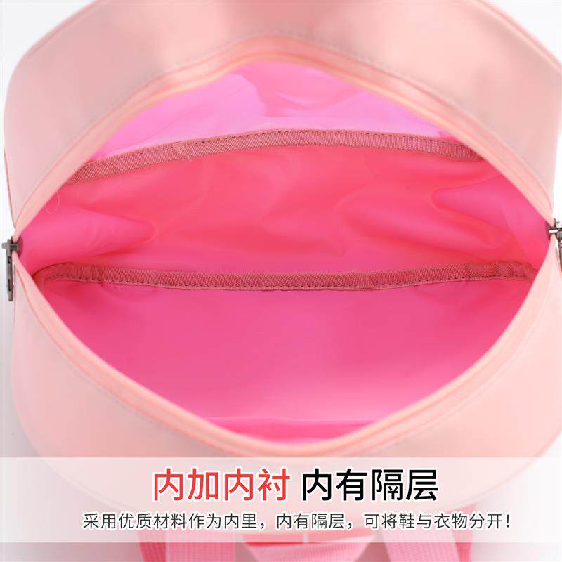 舞蹈包女童可爱卡通双肩背包粉色公主跳舞舞蹈服收纳包儿童舞蹈包
