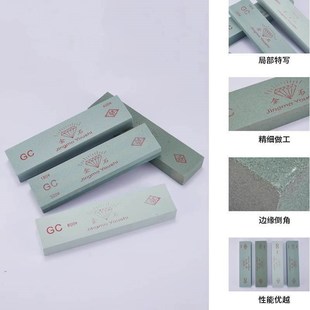 精磨油石 25绿碳化硅油石模具金属平面磨刀石 双面油石条200