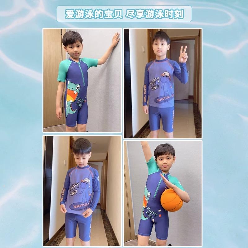 WaterTime 儿童泳衣男孩夏连体小童宝宝男童中大童游泳衣分体泳装图片