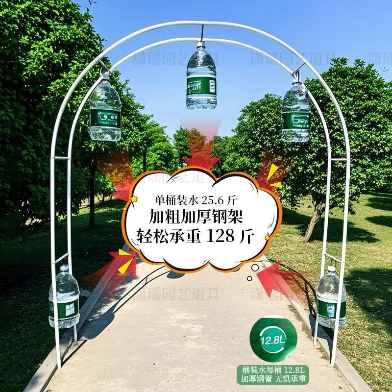 铁艺加粗25mm防锈爬藤架拱门花架子葡萄架庭院户外月季爬藤花支架,鲜花速递/花卉仿真/绿植园艺,花架,淘宝优惠券,粉丝福利购,淘宝优惠卷