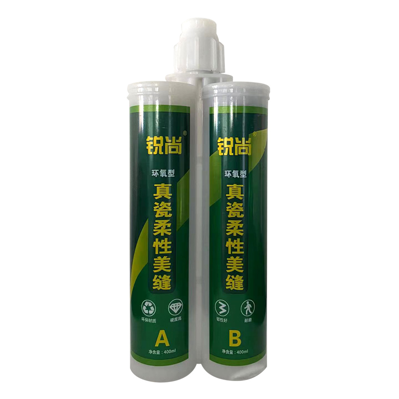 美缝剂瓷砖地砖防水防霉胶厨房卫生间家用贵族银亚浅灰填缝剂