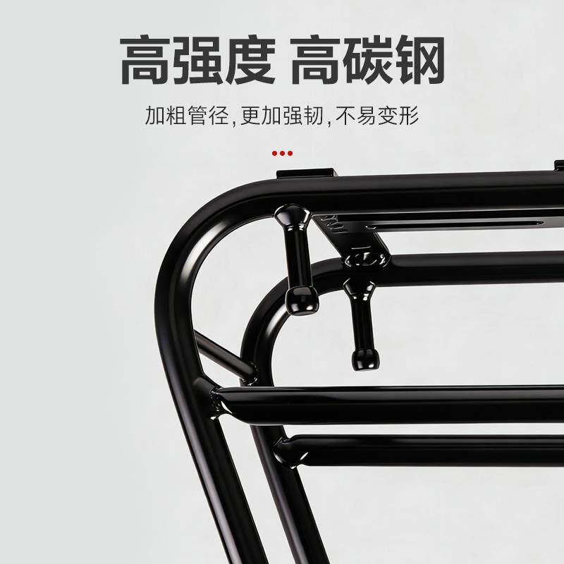 自行车前货架多功能登山车载物架登山车前车筐置物筐前叉货架支架