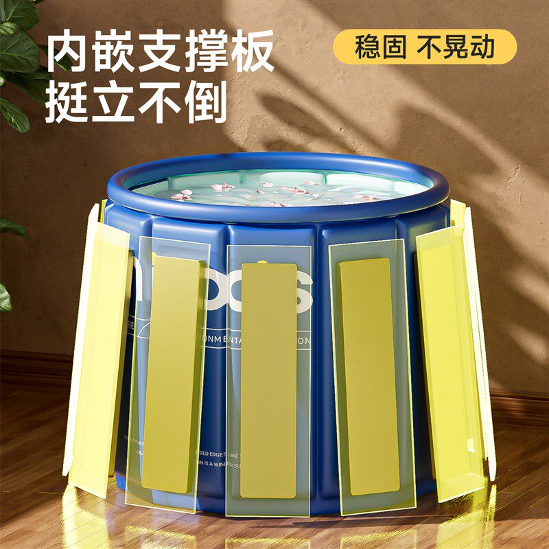 全身排毒汗蒸箱泡澡桶两用大人折叠熏蒸洗澡桶浴缸家用沐浴桶神器