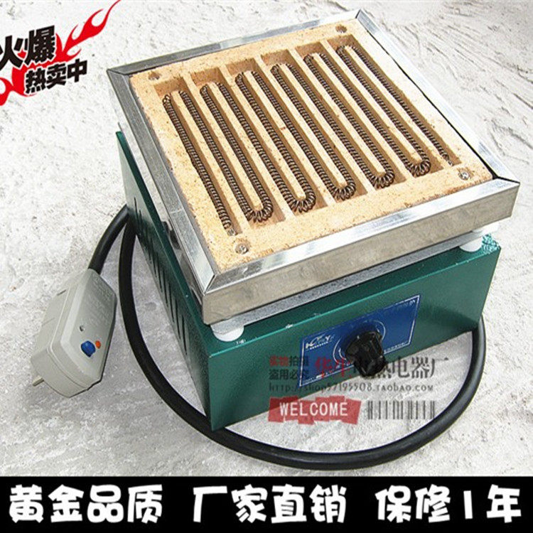 电子炉 实验电炉 电子万用炉 大尺寸可调节电炉 220V/3000W/2500W,五金/工具,实验电炉,淘宝优惠券,粉丝福利购,淘宝优惠卷