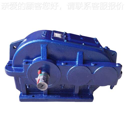 ZQ350ZQ圆齿轮减速机 ZQQ软柱齿齿面齿轮箱 Z350轮减速机