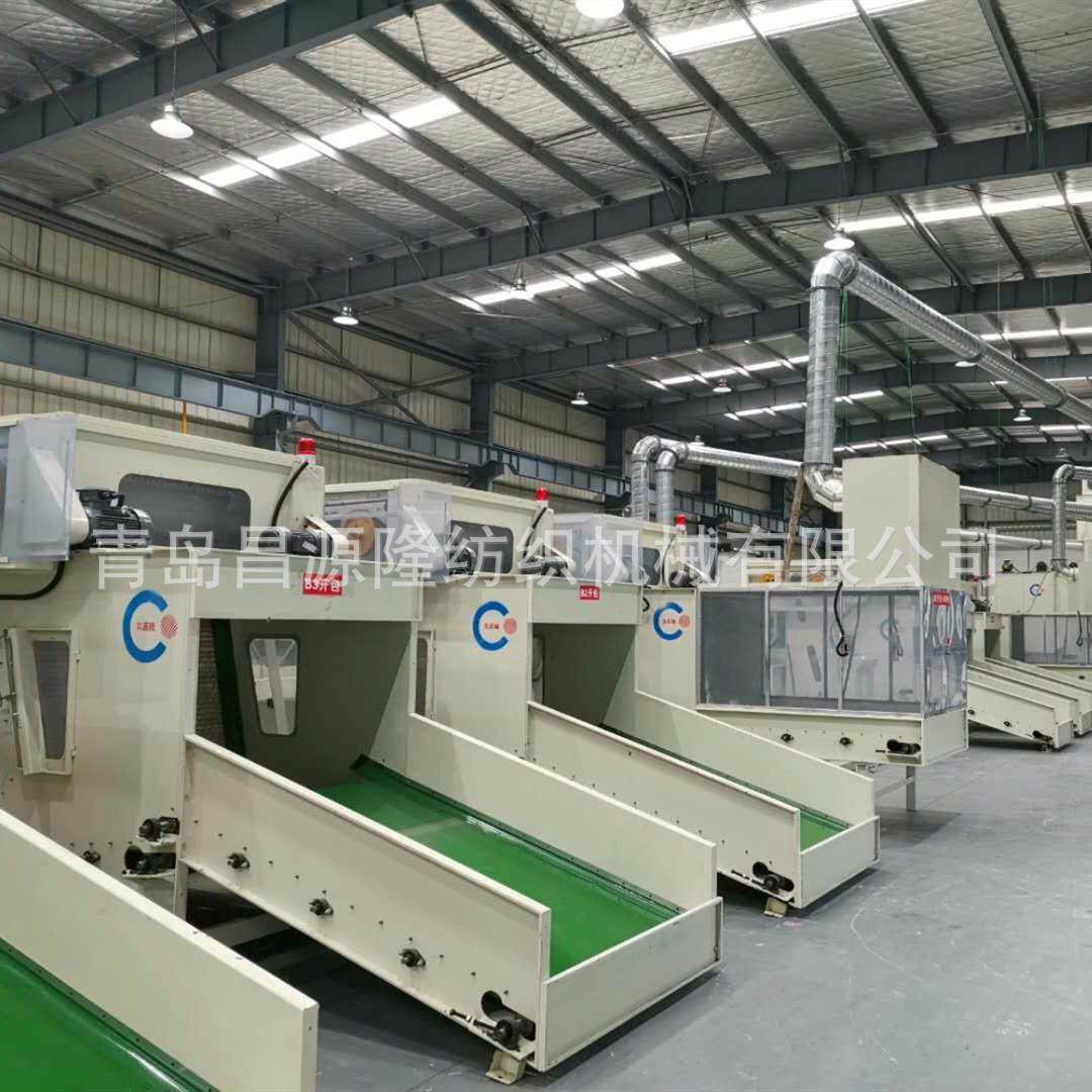 针刺无纺布设备 非织造布纺丝棉机械 喷胶棉设备电子称重开包机,纺织面料/辅料/配套,其他纺织机械,淘宝优惠券,粉丝福利购,淘宝优惠卷